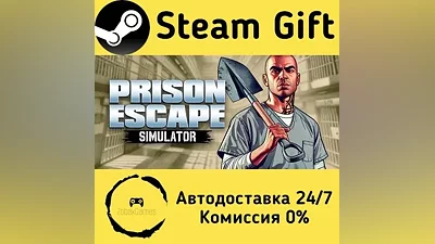 Prison Escape Simulator: Dig Out Steam Gift