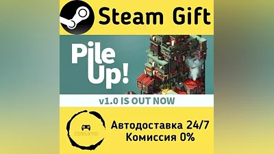 Pile Up! Steam Gift РФ/КЗ/др. Автодоставка