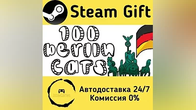 100 Berlin Cats Steam Gift РФ/КЗ/др.