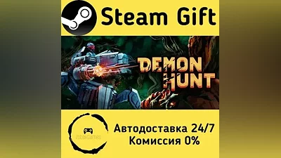 Demon Hunt Steam Gift РФ/КЗ/др. Автодоставка