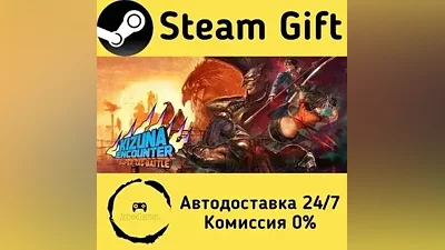 KIZUNA ENCOUNTER: SUPER TAG BATTLE Steam Gift
