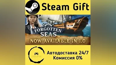 Forgotten Seas Steam Gift РФ/КЗ/др.