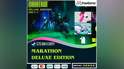 Marathon - Deluxe Edition РФ+СНГ КЛЮЧ  STEAM