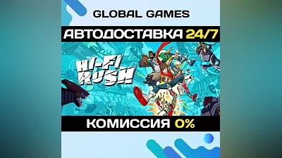 Hi-Fi RUSH Deluxe Edition STEAM GIFT АВТОДОСТАВКА