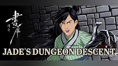Jade's Dungeon Descent