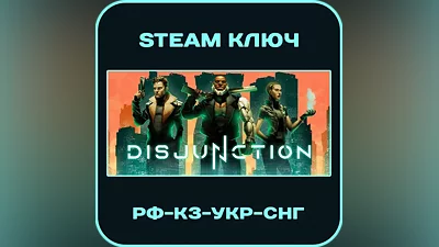 Disjunction - РФ-КЗ-UA-СНГ - Steam Ключ