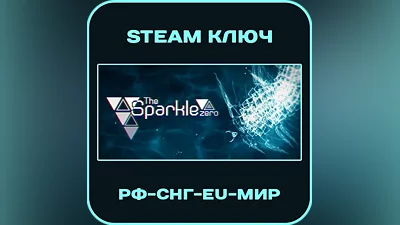 Sparkle Zero - РФ-СНГ-EU-МИР - Steam Ключ