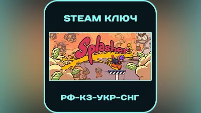 Splasher - РФ-РБ-КЗ-УКР-СНГ - Steam Ключ