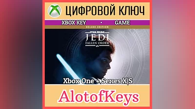 STAR WARS Jedi: Fallen Order Deluxe Edition XBOX КЛЮЧ