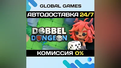 Dobbel Dungeon STEAM GIFT АВТОДОСТАВКА
