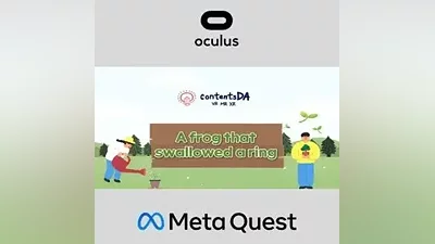A frog that swallowed a ring Oculus Quest