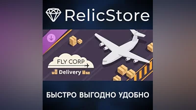 Fly Corp - Delivery DLC - STEAM GIFT РОССИЯ