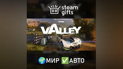 TrackMania Valley МИР АВТО