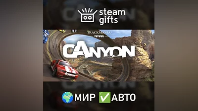 TrackMania Canyon МИР АВТО