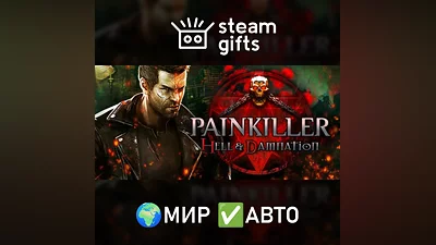 Painkiller Hell & Damnation Collectors МИР АВТО