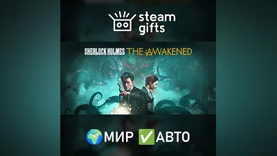 Sherlock Holmes The Awakened Deluxe МИР АВТО