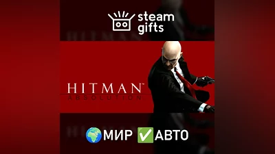 Hitman Absolution МИР АВТО