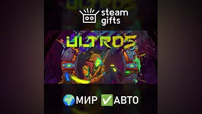 Ultros МИР АВТО