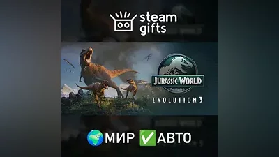 Jurassic World Evolution 3 МИР АВТО