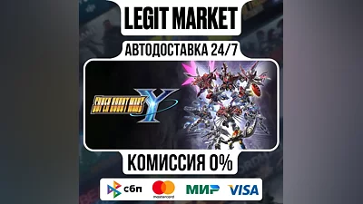 SUPER ROBOT WARS Y DELUXE / Steam АВТО / РУ + МИР