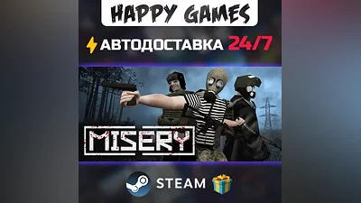 MISERY STEAM АВТОДОСТАВКА