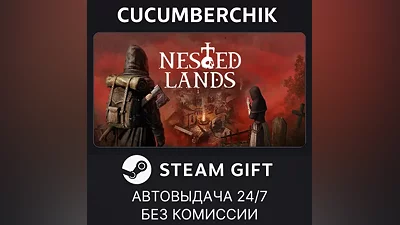 Nested Lands STEAM GIFT AUTO RU+МИР