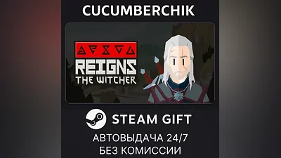 Reigns: The Witcher STEAM GIFT AUTO UA+МИР