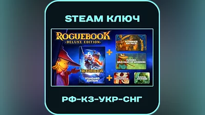 Roguebook - Deluxe Edition - РФ-КЗ-UA-СНГ - Steam Ключ