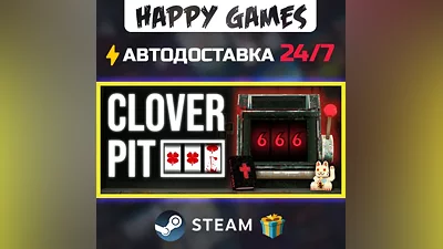 CloverPit STEAM АВТОДОСТАВКА
