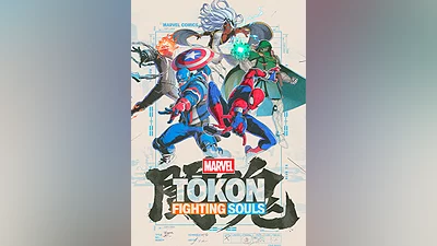 MARVEL Tokon: Fighting Souls