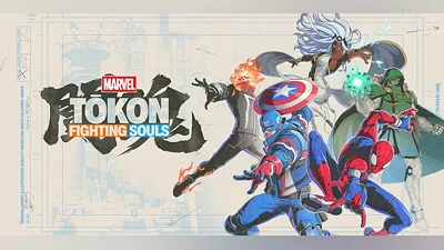 MARVEL Tokon Fighting Souls (PC) [Turkey] [Digital Deluxe]