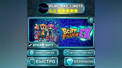Scott Pilgrim EX *RU/BY/UA/СНГ Steam Auto