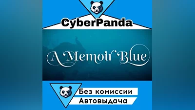 A Memoir Blue STEAM GIFT (Выбор региона) АВТОДОСТАВКА