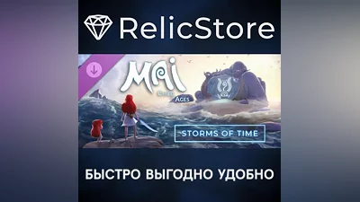 Mai: Child of Ages - Storms of Time DLC - STEAM GIFT РОССИЯ