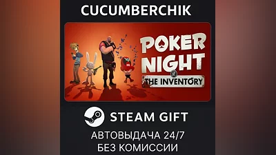 Poker Night at the Inventory STEAM GIFT AUTO RU+МИР