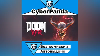 DOOM VFR STEAM GIFT (Выбор региона) АВТОДОСТАВКА