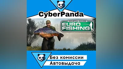 Euro Fishing STEAM GIFT (Выбор региона) АВТОДОСТАВКА
