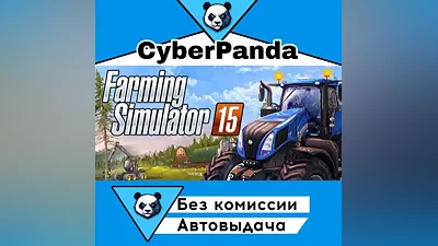 Farming Simulator 15 Gold Edition STEAM GIFT (Выбор региона) АВТОДОСТАВКА