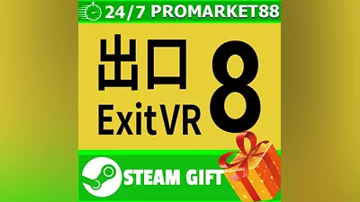 ВСЕ СТРАНЫ+РОССИЯ The Exit 8 VR STEAM GIFT
