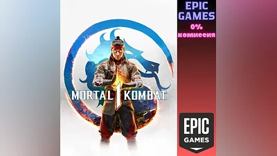 Mortal Kombat 1 PC EPIC GAMES EGS