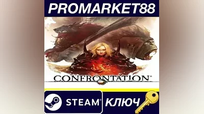 Confrontation EU Steam КЛЮЧ ЕВРОПА