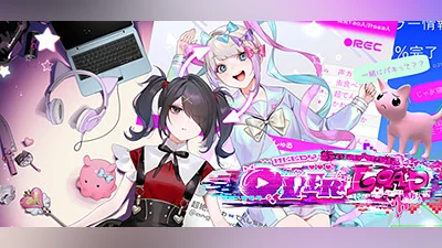 NEEDY GIRL OVERDOSE Steam Гифт Казахстан