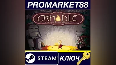 Candle Steam КЛЮЧ GLOBAL