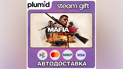 Mafia III: Definitive Edition Steam Gift / Россия + МИР / АВТО