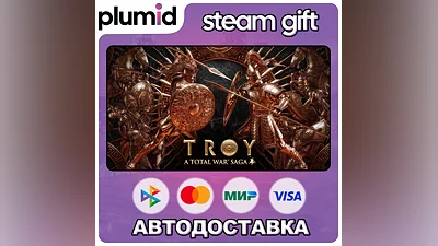 A Total War Saga: TROY Steam Gift / Россия + МИР / АВТО