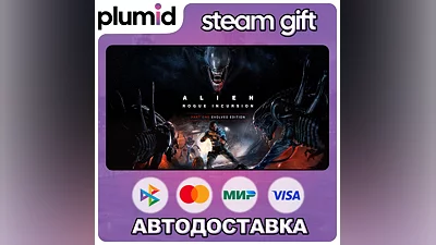 Alien: Rogue Incursion Evolved Edition Steam Gift / МИР / АВТО
