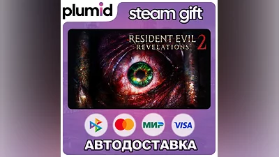 Resident Evil Revelations 2 Episode One: Penal Colony Gift / Россия + МИР / АВТО