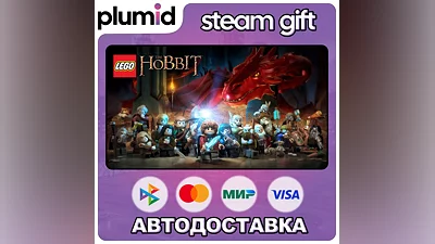 LEGO The Hobbit Steam Gift / Россия + МИР / АВТО