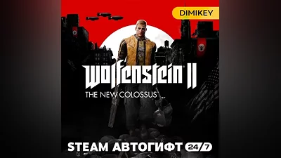 Wolfenstein 2 II: The New Colossus Автогифт RU/UA