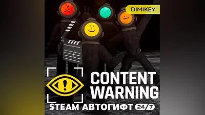 Content Warning Автогифт RU/KZ/UA/CIS